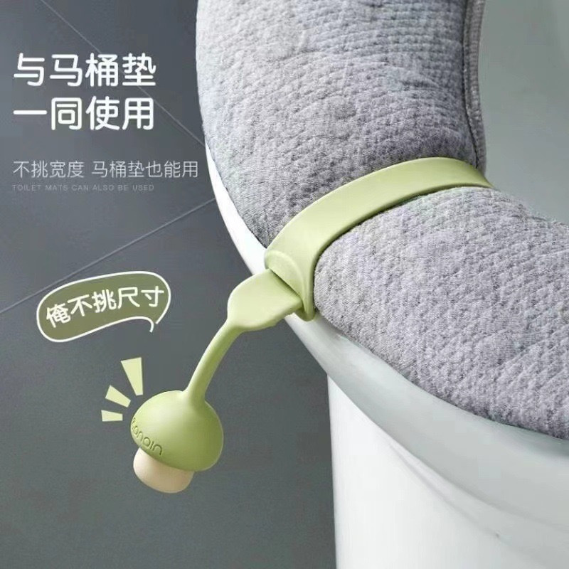 Toilet cover lifter is not dirty and portable toilet artifact…