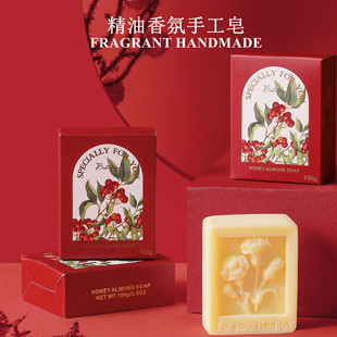 [New Product] Handmade Soap Souvenir Soap Wedding Essential Oil Soap Female Bridesmaid Creative Gift Matching Gift Wholesale