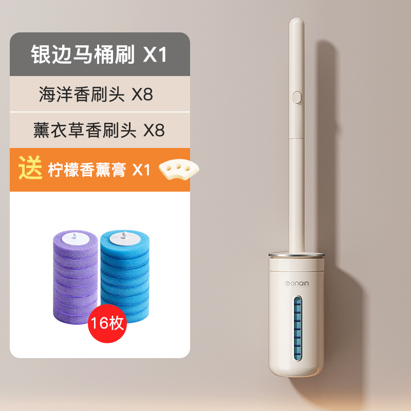 Cepillo de inodoro desechable hogar sin ángulo muerto cepillo de inodoro reemplazo traje de cabeza colgante de pared artefacto de limpieza de inodoro