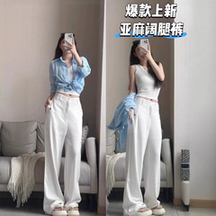 RL美式小马标透气纯亚麻拉夫阔腿裤女春季2025新款显瘦休闲长裤