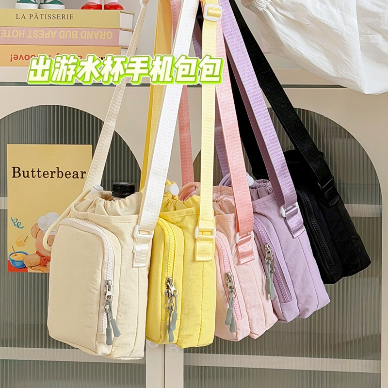 2026 Spring New Fashion Sweet and Simple Double-Layer Storage Lightweight Stylish Shoulder Bag Crossbody Bag Mobile Phone Bag