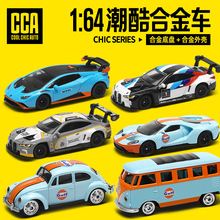 CCA 1/64�Ͻ��ղ�ģ�ͷ�����܇��ߺ�������܇���R�ך��x���m��