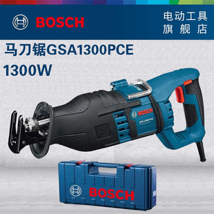Brand Authorized Bosch/Bosch Gsa1300Pce Saber Saw Satchel Electric Shock-Absorbing Reciprocating Saw High Power
