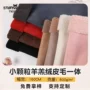 巴黎复合春天皮毛一体羊羔绒