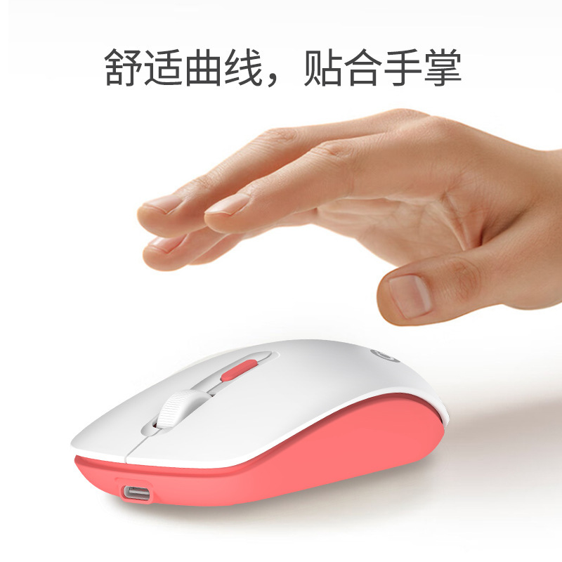 ワイヤレス充電式マウス、サイレントオフィス、軽量、ポータブル、携帯電話、iPad、ラップトップに適しています|undefined