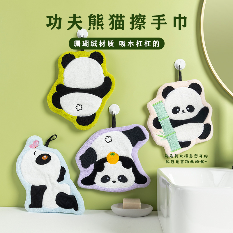 Giant Panda Wipe Hand Towel Can Hang Thickened Absorbent Coral Fleece New Towel Kitchen Wipe Handkerchief Children's Small Towel Giant Panda Wipe Hand Towel Can Hang Thickened Absorbent Coral Fleece New Towel Kitchen Wipe Handkerchief Children's Small Towel