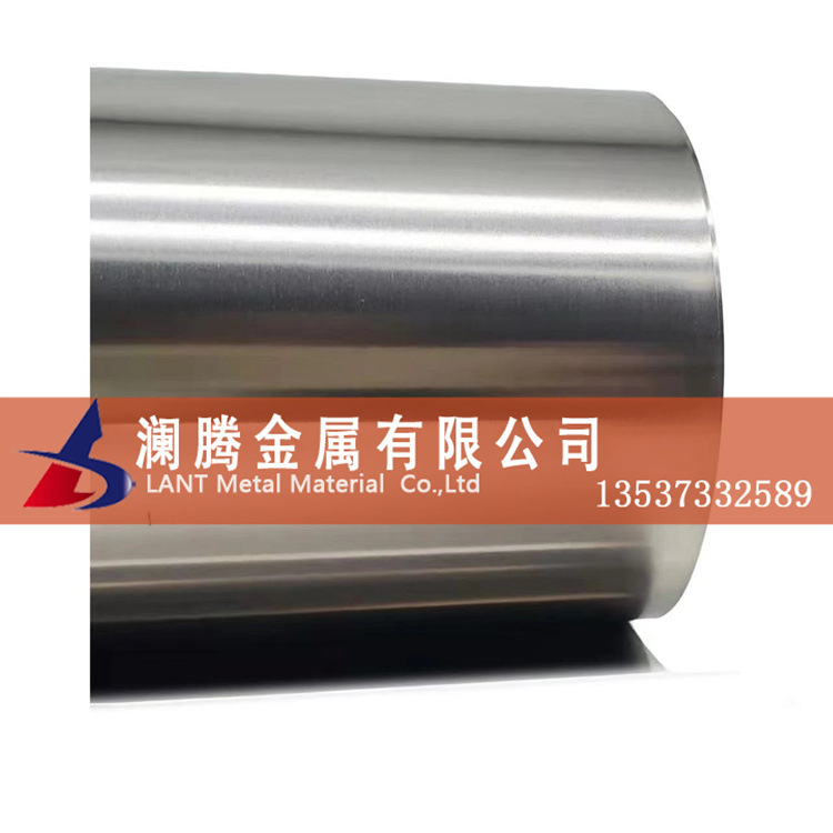 现货耐腐蚀Inconel718镍铬高温合金带 耐高温N07718镍合金带
