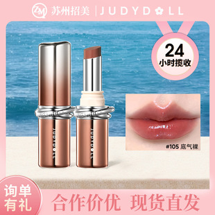 Judydoll�ٶ侫�A�ڼt�R�洽����ɫϵ�����۳�ɫˮ�����A����