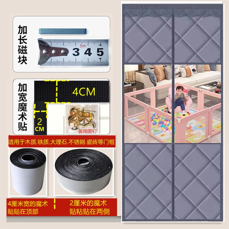 窓開き冬用綿ドアカーテン、厚みのある家庭用エアコン、暖かく断熱、防風、防風、密閉パーティションカーテン、冬の防寒|undefined