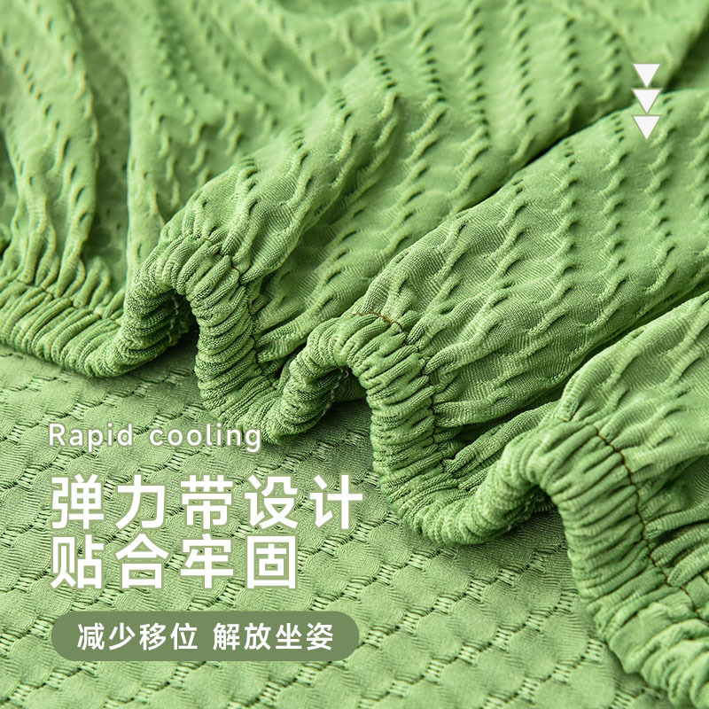 cubierta de silla de oficina de alta gama elástica todo incluido cubierta de silla giratoria con cremallera cubierta de silla de computadora doméstica cubierta de silla de jefe