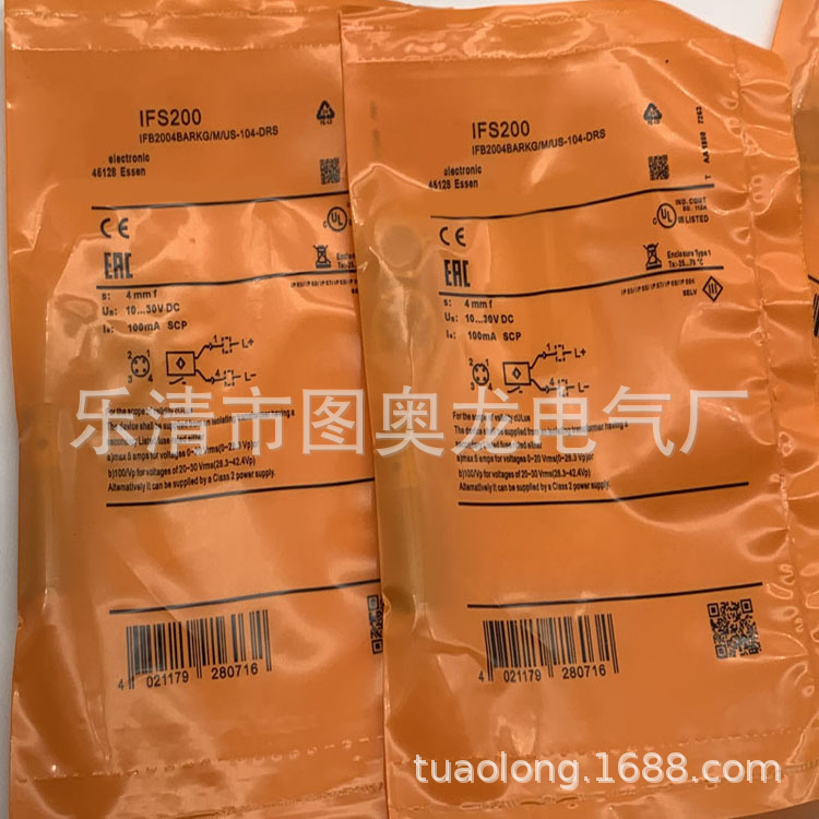 M12 全新接近开关IFS210  IFS244 IFS247质保一年