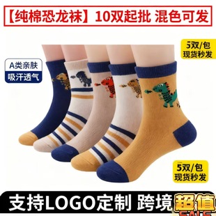 ���m��ͨ��ͯ��Ͳ�m10�p�����д�ͯ�m�����l�ﶬ�¿���￨�l�y�m