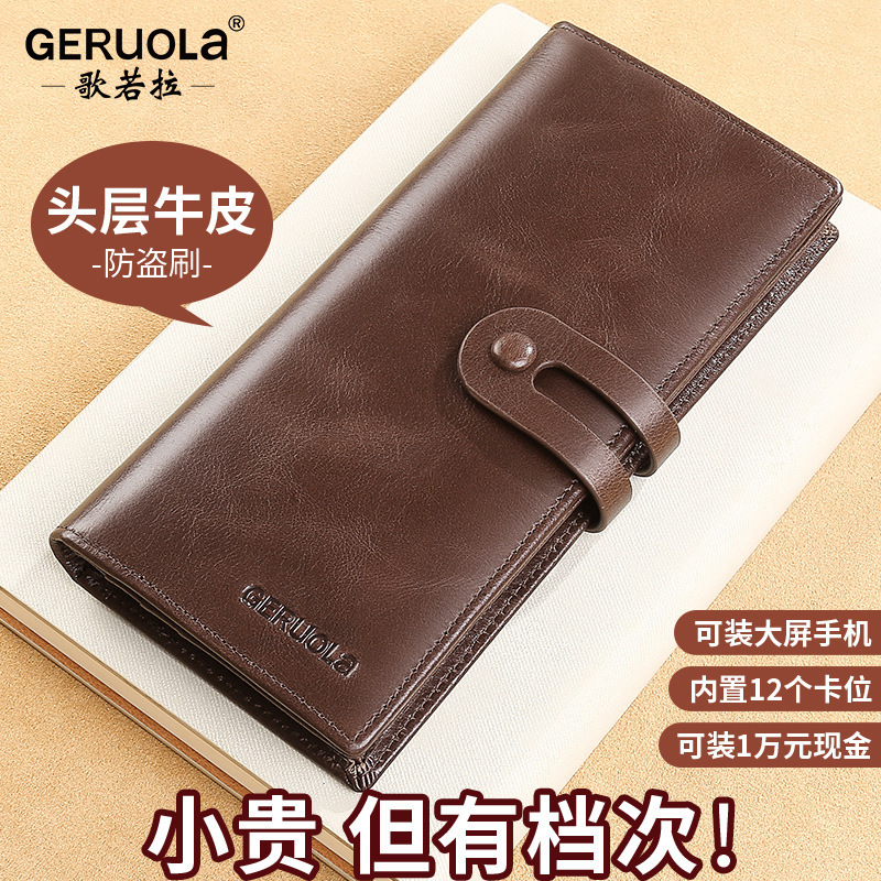 Venta directa de fábrica billetera con hebilla larga para hombre, cuero de gran capacidad, billetera con múltiples asientos, capa superior, piel de vaca, todo fósforo para hombre