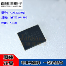 AOZ5279QI �zӡAR00 QFN5X6-39L ������� ���ܹ���ģ�KIC ȫ��