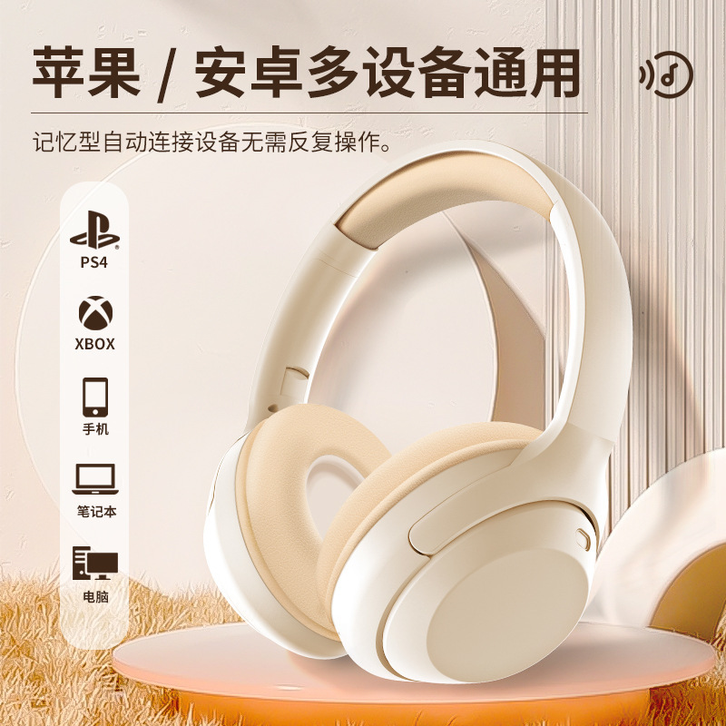 New Huaqiang North popular headset Bluetooth headset JST-35A Bluetooth headset for students learning special headset New Huaqiang North popular headset Bluetooth headset JST-35A Bluetooth headset for students learning special headset