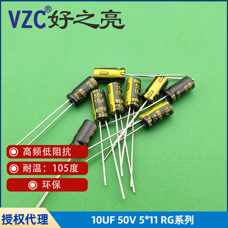 RG050M100LO5*11TA-1A1E