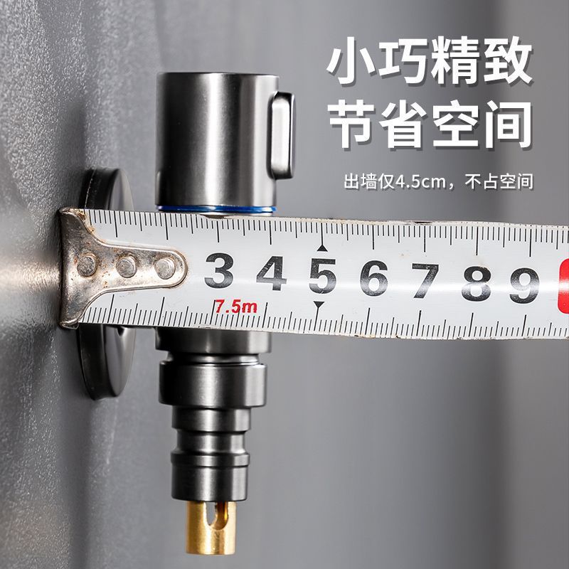 全铜一进二出洗衣机双控止水龙头双用二出两用水龙头双头角阀一体|undefined