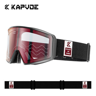 Kapvoe Unicorn Sliding Color-Changing Magnetic Eye Protection Snow Goggles Ski Sports Mountaineering Cylindrical Anti-Fog Myopia