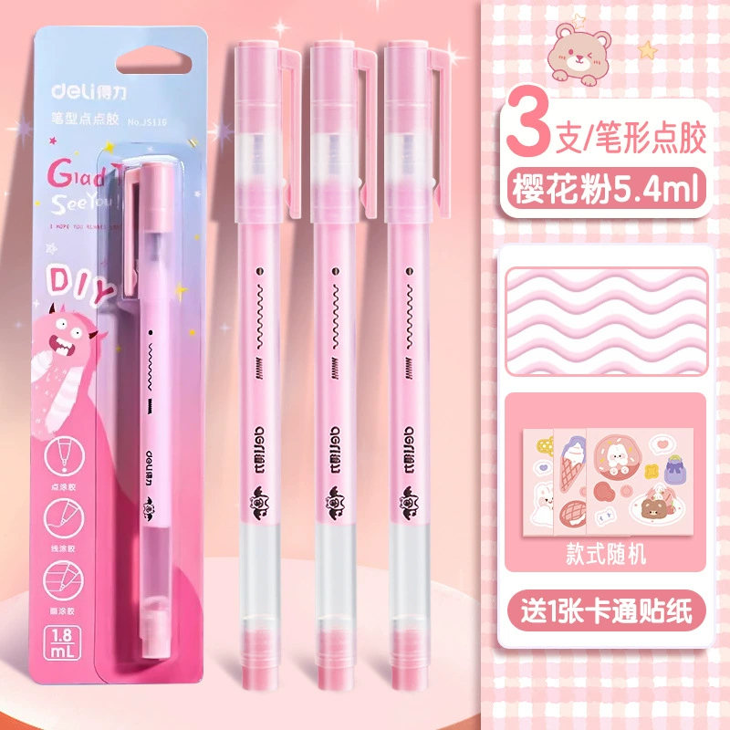 Карандаш-наклейка Dot Adhesive Pen (deli) — без следа, быстро сохнущий клей для планировщиков и рукоделия