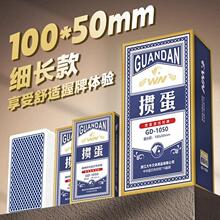 ���l��������Ƽ��L������100���T������խ�漈�Y��