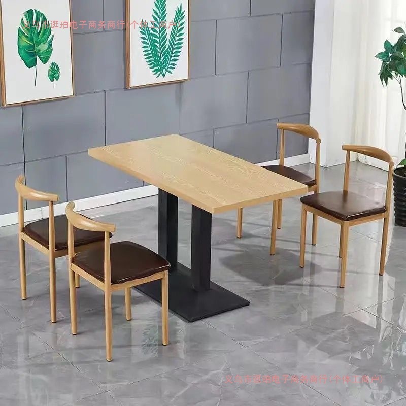 面馆小吃餐厅火锅店桌子奶茶商用餐桌椅组合早餐甜品店烧烤快餐饮|undefined