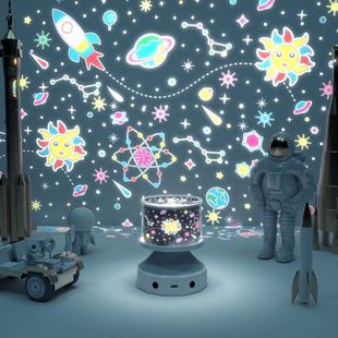 Starry Sky Projection Lamp Kidsren's Room Baby Baby Starry Sky Birthday Girl Boy Kidsren's Toy Gas Atmosphere Lantern
