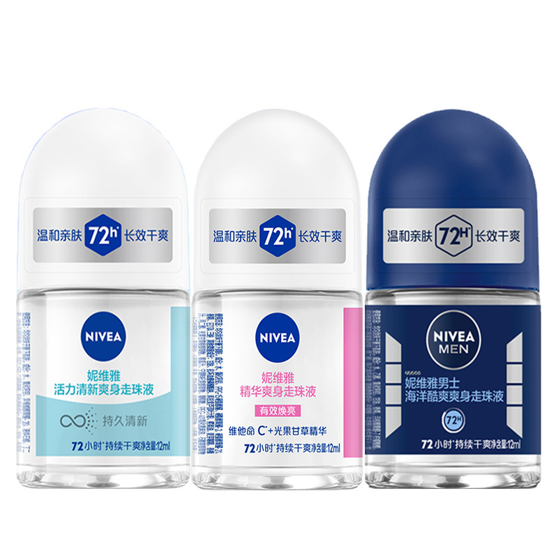 ニベア ローリング リキッド 制汗剤 12ml 小ボトル トラベルサイズ 脇の下の乾燥と臭い除去ローラーボール スポット卸売|undefined