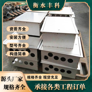 Bridge Street Light Junction Box Stainless Steel Galvanized Anti-Collision Wall Pre-Embedded Junction Box Junction Box Bridge Street Light Junction Box