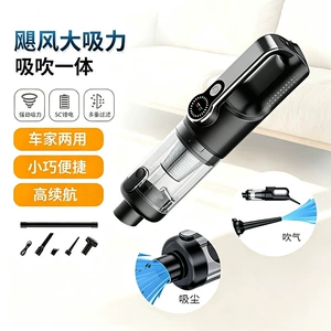 Car Vacuum Cleaner Wireless Multi-Functional High Suction Power Car Vacuum Cleaner for Home Use Portable Small Car Wireless Vacuum Cleaner