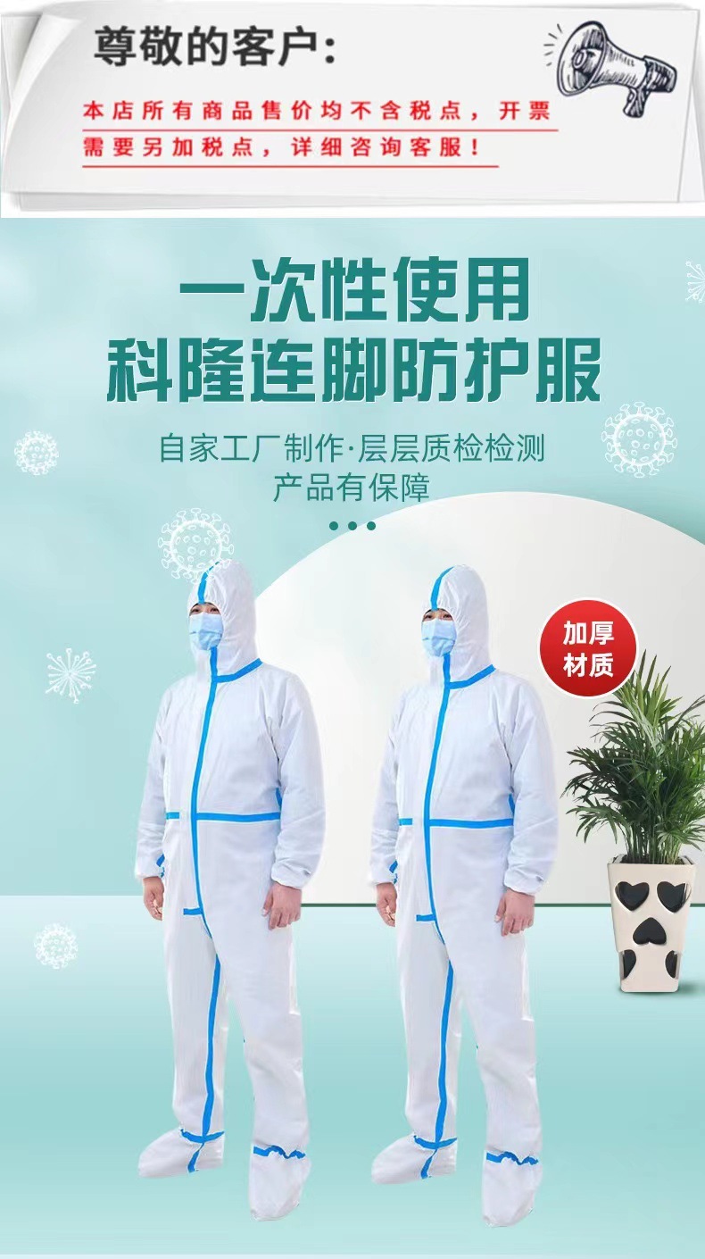 微信图片_20231104225545