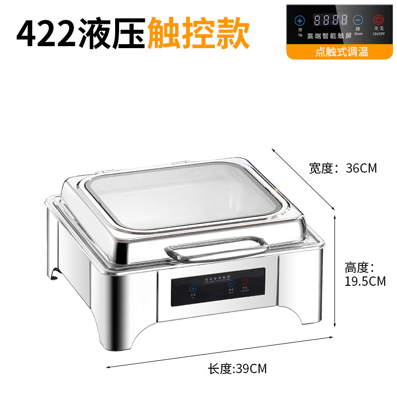 新款不锈钢自助餐炉商用可视液压翻盖保温加热酒店餐具餐炉批发|undefined