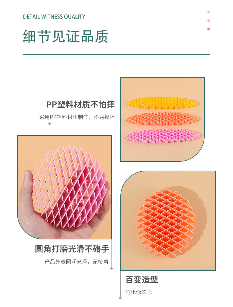 68a16d1dd95753ef0b9a359853d5c7