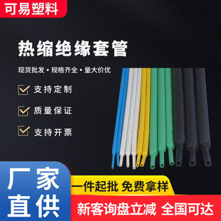 �F؛���l��ȼ�^����s����늹�늾��͸ߜع��z��s�����ϱ��o��