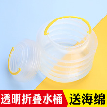 ͸�����ۯBˮͰ��sϴ�PͰ�����yʽˮ��ˮ����χ���ë�P�̹PͲ