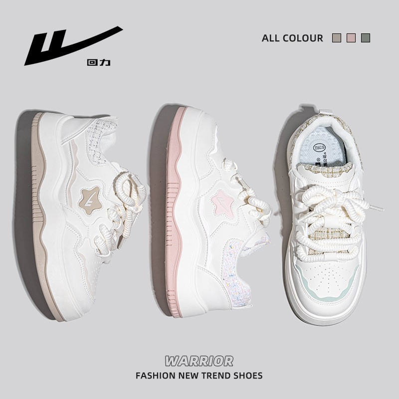 Warrior white shoes 2024 spring and summer new Chanel style sneakers women's breathable thick-soled casual shoes for students wholesale