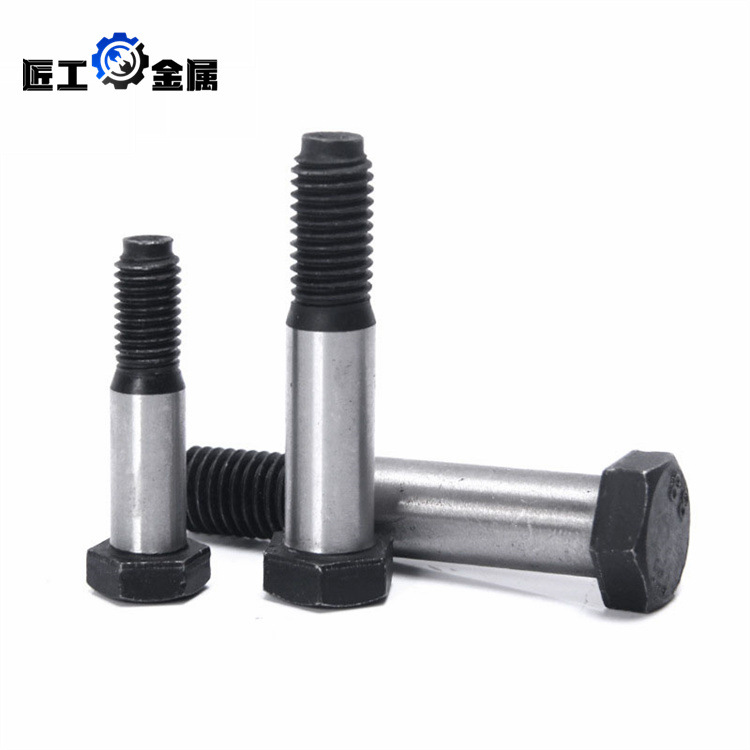 GB27绞制孔螺栓联轴器螺栓 六角塞打螺丝8.8级