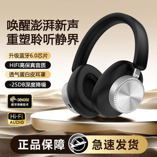�^��ʽ���C���Q�¿�PX13�o��ANCԴ�^���S˽ģ���w�L�m������
