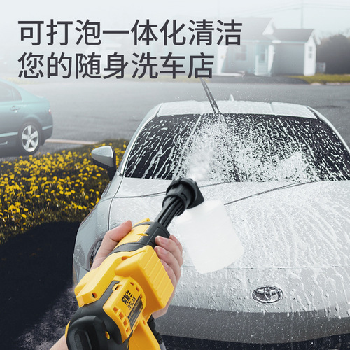 Selected Aslan Wireless Pressure Washer Motorbike for Home Use Portable Charging Car Wash Water Gun Lithium Battery Cleaning Gadget