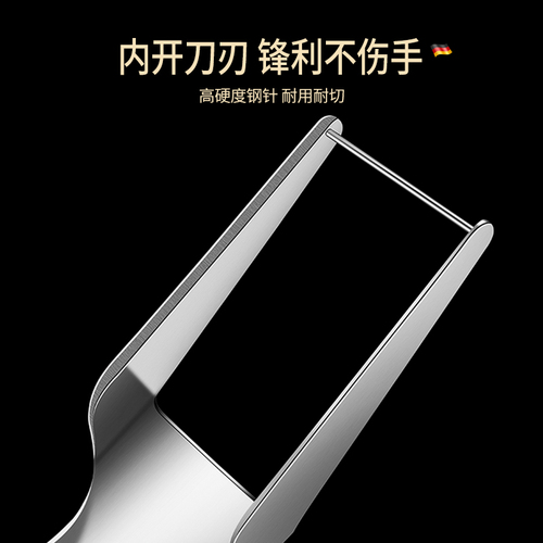 Watermelon cutting artifact stainless steel dual-purpose watermelon cutting artifact household fruit divider household watermelon cutting tool