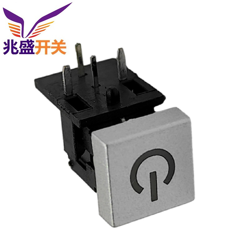 方头按键开关带灯LED 红灯 蓝灯 白灯 方头侧按带灯轻触开关方帽