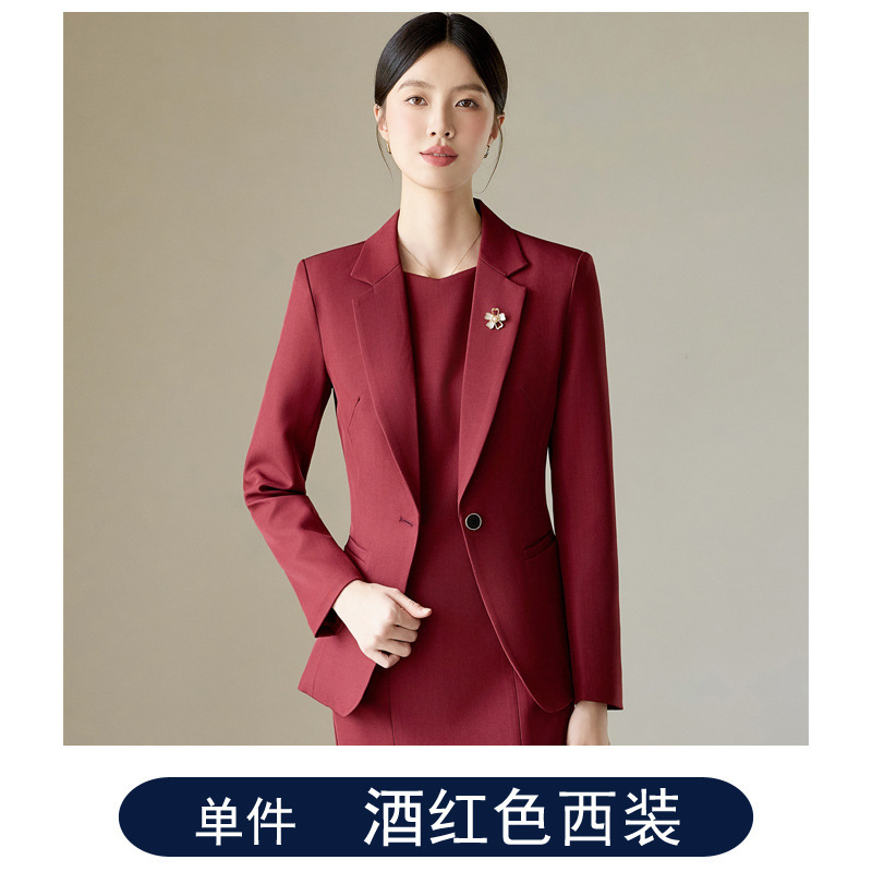 酒红色西装外套女春秋2025新款时尚气质高端西服连衣裙套装两件套|undefined