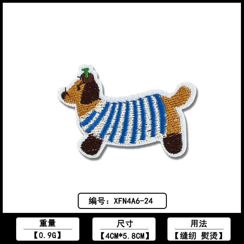 ダックスフント漫画刺繍パッチ布ステッカー佛山メーカー在庫卸売コンピュータ刺繍ラベル衣類装飾アクセサリー|undefined