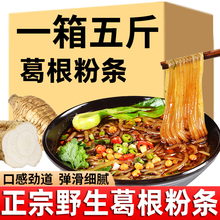 ۗl5؛ȻҰۗlɽșۗl۽z