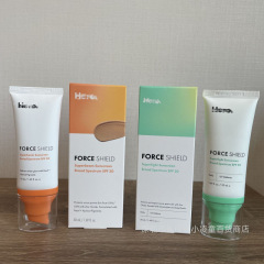 Hero Cosmetics浅绿/橙色纯物理fang晒霜隔离50ml力盾轻质防shai