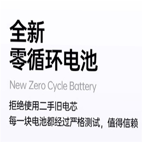 サムスン携帯電話バッテリー A10S、A11、A02S、A04 スマートフォンポリマーリチウム電池外国貿易に適しています。|undefined