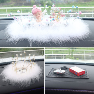 Car Pearl Crown Feather Mobile Phone Diamond Non-Slip Mat Creative Car Supplies Camellia Female Car Ornaments