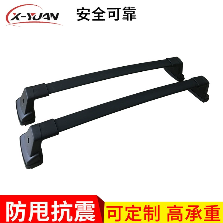 Применимо к багажнику на крышу Kia xiuer специальная модель 2020-2021 (Kia xiuer)