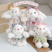 �¿�ɐۻ�ȹ�Ӵ�������ż耳׿۰���������ë�q���п�ͨ�Y��