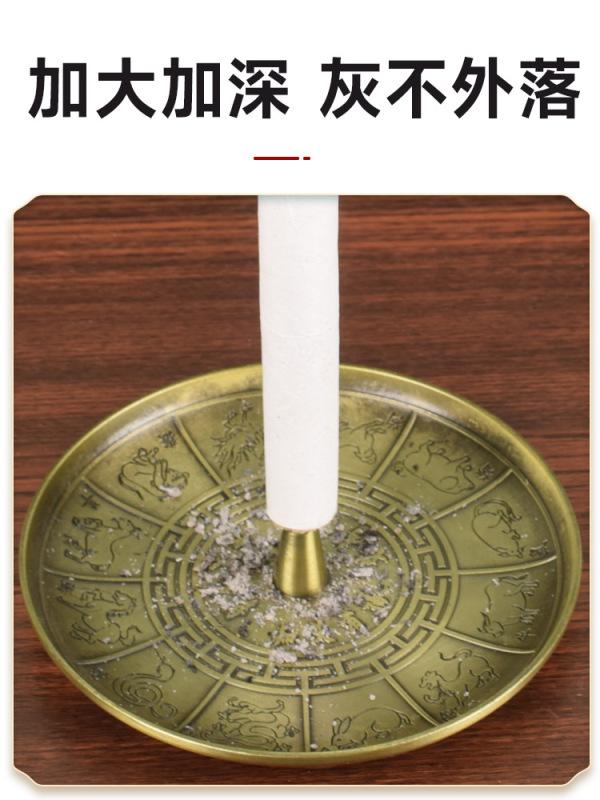 艾条薫炉艾柱香炉艾草台座家庭用固定棚薫箱艾毛艾条専用トレー艾葉盤|undefined