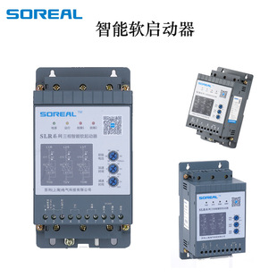 Low-Power Soft-Start Bypass Three-Phase Motor Water Pump Multifunctional 7.5/11W Industrial Automatic Intelligent Control